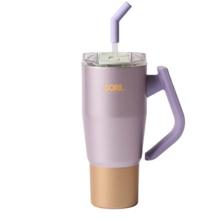 SORIL 玩轉手把隨行杯950ml-鉑金紫(口徑9.9/高24/底徑7.4cm / SRR0950)[大買家]