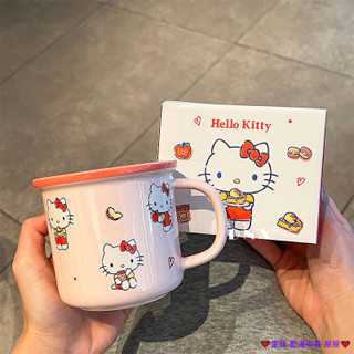 臺灣發貨 HelloKitty陶瓷杯 新款水杯 高顏值馬克杯 家用咖啡杯子 飲水杯 水壺 大容量水杯 情侶水杯 禮物首選