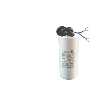 CBB60執行450V18UF洗衣機 水泵 電動機 馬達啟動電容器500VAC
