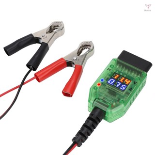 12 V 車載診斷測試儀汽車電池更換工具車載電腦 ECU 記憶體保護器電池洩漏檢測工具