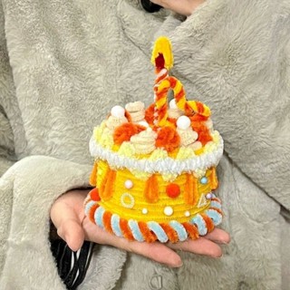 CoCo醬🫧生日蛋糕手工diy扭扭棒自制創意驚喜盒子生日禮物節日送女友閨蜜