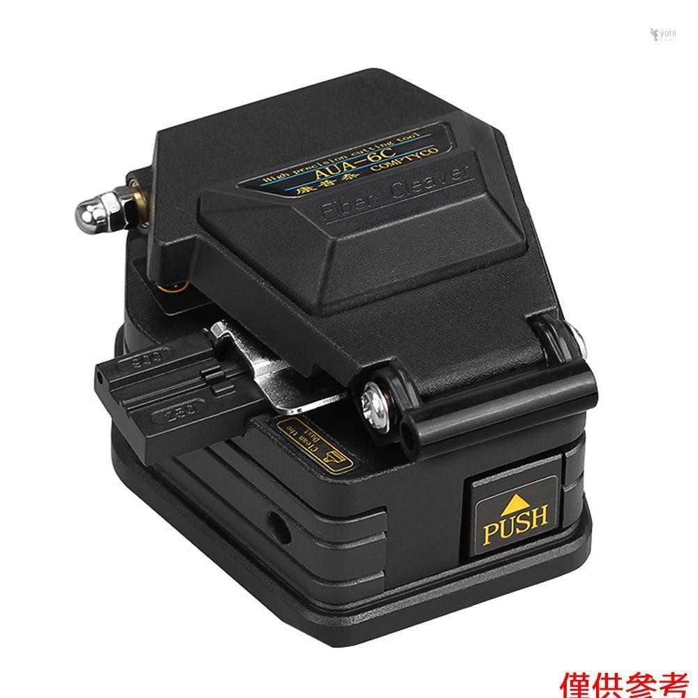 Yoh 光纖切割器電纜切割工具 FTTT 光纖切割器 Sung