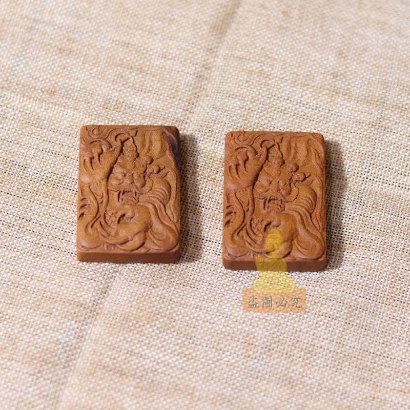 免運🔥吊飾 鍾馗吊飾 牌符吊飾 令咒吊飾 畫飾品吊飾 棗木吊飾 隨身吊飾 雷擊棗木吊飾 道經吊飾 師教寶吊飾 天師吊