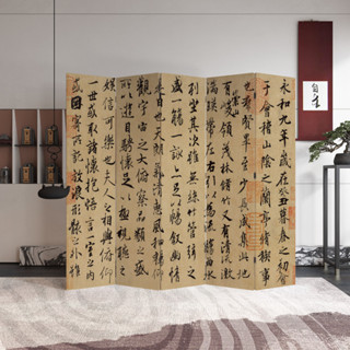 摺疊摺屏 摺疊屏風 屏風 隔斷 新中式實木書法字畫屏風客廳入戶可移動中國風隔斷