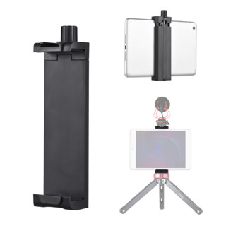 手機支架夾智慧手機平板電腦三腳架安裝手機支架夾 13cm-24.5cm/5.11in-9.64in 可調節寬度,帶冷靴安