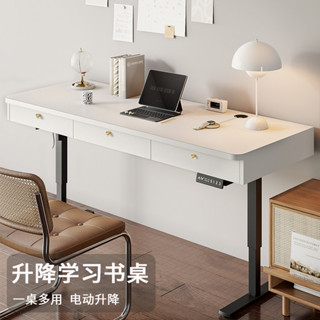 🔥低價下殺🔥 電動升降桌 雙人電腦桌 桌上型電腦桌 雙人電競桌 家用學習桌 寫字桌 可客製化