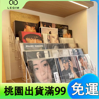 百貨商店cd架 亞克力階梯式 學生放置架 多功能 磁帶光碟展示架 專輯收納盒