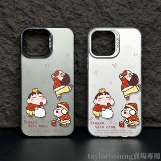 春節小新彩銀 適用蘋果iPhone 16 15 14 13 12 11 XR XS 8 7Plus 保護防摔手機殼