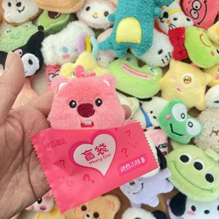 公仔胸針盲袋可愛卡通玩偶別針動物玩具節日小禮物獨立包裝不重複20250429