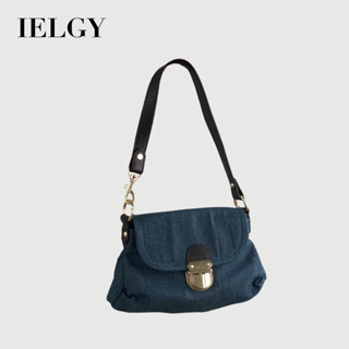 IELGY 手提包女復古鎖扣牛仔拼色腋下質感高階小眾中年皺包
