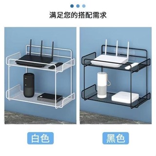 【臺灣熱賣】【防掉落穩固】路由器置物架免打孔電視機頂盒wifi無痕家用客廳牆上收納放置架掛【JJSH】