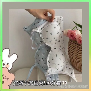 【✨臺灣熱賣】 新款甜美小碎花無鋼圈收副乳內衣女小胸聚攏舒適透氣胸罩美背文胸 限時特賣B4-1-A