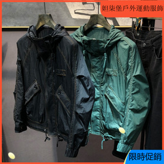 [首單立減]夏季新款休閒男士連帽夾克 潮流韓版寬鬆緝明綫百搭防曬服 工裝薄外套