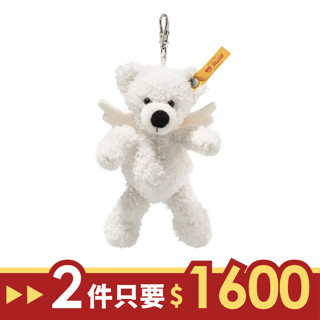 Steiff金耳釦泰迪熊吊飾/ Lotte Teddy Bear小天使/ 黃標 eslite誠品