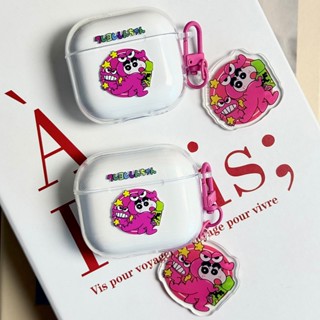 Airpods 4 Pro 2 3 1 粉色恐龍蠟筆小新可愛透明軟 TPU 防震藍芽無線耳塞保護套外殼帶防丟掛件耳機套