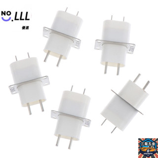 3L 5 件電子微波爐磁控管 4 燈絲引腳插座轉換器傢用 優選