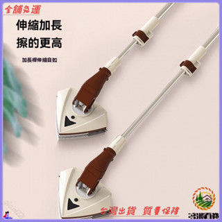 📜可開發票+免運費📢擦玻璃神器傢用厚窗戶器高樓高層強磁雙層刷颳搽雙麵清潔擦窗器