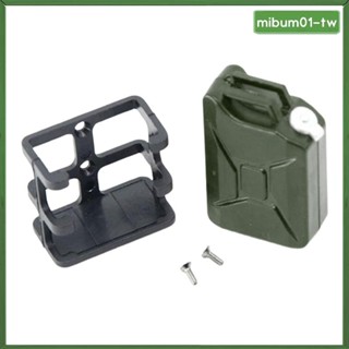 【MibumadTW】模擬油罐1/10攀爬車模型實用儲物罐遙控油箱