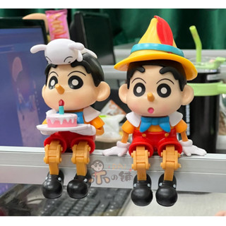 【臺灣發貨】木偶蠟筆小新公仔 木偶小新 生日小新 送禮 皮諾丘 小新 蠟筆小新公仔 小紅書 擺飾 可愛