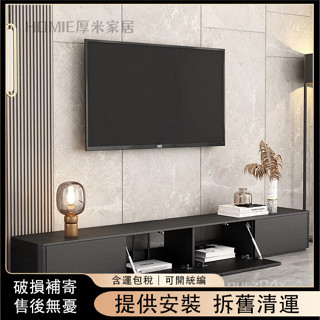 北歐電視櫃茶几組合現代簡約小戶型客廳地櫃黑色實木落地電視機櫃Y36