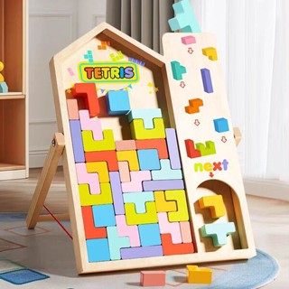 兒童玩具 迷你遊戲機 玩具 俄羅斯 俄羅斯方塊 上課玩具 小玩具 掌上遊戲機 益智玩具 復古遊戲機 遊戲機 3d立體俄羅