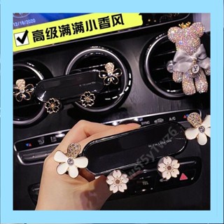 車用手機支架高檔新款汽車用支架導航出風口支撐固定架車內裝飾品汽車支架 汽車手機架 導航架 萬向手機架 手