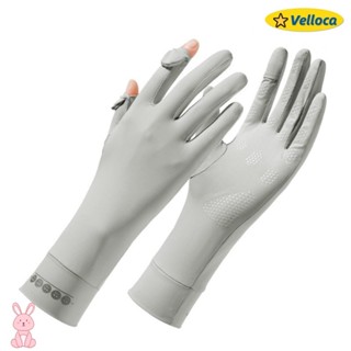 VELLOCA1防曬手套,翻轉手指防紫外線冰絲手套,新的高彈性防滑加長駕駛手套騎自行車駕駛