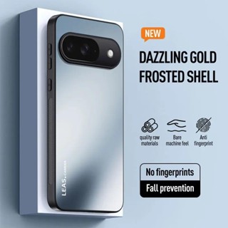 Google Pixel 9 Pro 9Pro Pixel9 5G 磨砂外殼防震保護硬 PC 後蓋外殼