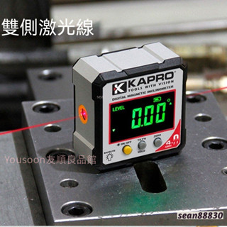 免運下殺 KAPRO/開普路 數顯傾角儀360°高精度電子水平儀角度尺傾角盒磁量角器393L數顯傾角儀（四面帶磁）