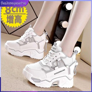 新品新品 內增高鞋 7cm厚底休閒運動超高跟老爹鞋 內增高單鞋 防水臺厚底鞋 休閒增高鞋 女生鞋子