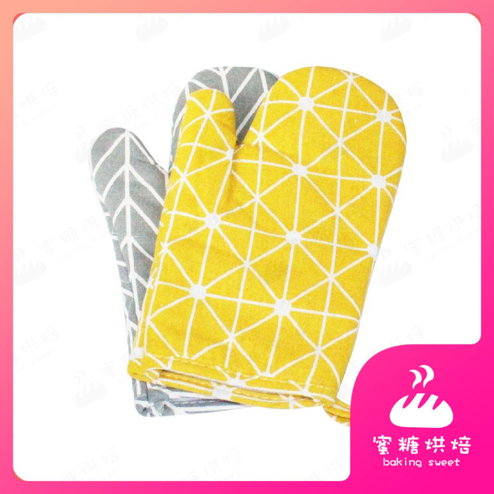【蝦皮隔日到 耐溫防燙】烘焙手套 防燙手套 廚房防燙手套 烤箱手套 耐熱手套 手套 防燙 隔熱手套 微波爐手套 隔熱套