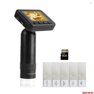 Yoh 手持式成人數碼顯微鏡 1000X 放大寶
