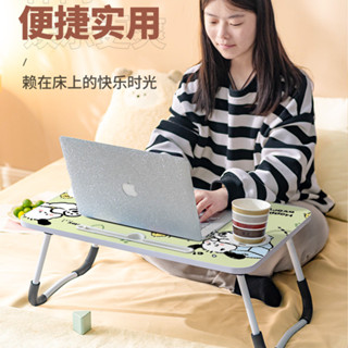 【傅氏家居】筆電桌 床上桌可折疊床上小桌子飄窗臥室筆記本電腦桌卡通可愛兒童寫字書桌宿舍