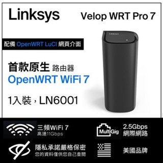 Linksys Velop WRT Pro 7 BE11000 WiFi7 三頻2.5G無線路由器(LN6001-AH)