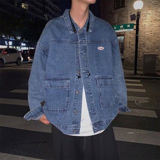 NANS 臺灣現貨 牛仔外套 牛仔春秋季潮流寬鬆休閒美式夾克
