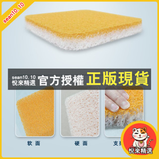 悅來精選 冷凝墊 空氣縴維坐墊椅墊 涼感 通風 蜂巢 凝膠 透氣 減壓 冰涼 冰絲 久坐 夏季4d辦公室學生汽車通用
