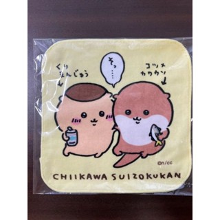 近全新 Chiikawa 吉伊卡哇 手帕 海獺 栗子饅頭 日本直送 二手