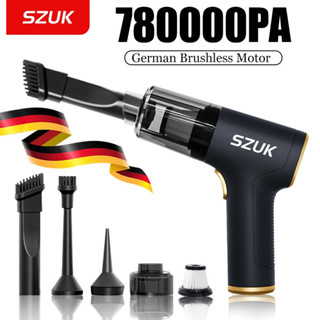 蘇克SZUK 780000 PA 強力吸塵器迷你無繩便攜式車載吸塵器適用於家用電器手持式吹風機汽車清潔器
