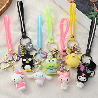 三麗鷗 Hello Kitty 鑰匙扣卡哇伊卡通 Kuromi 汽車鑰匙圈 Melody 可愛 Cinnamoroll