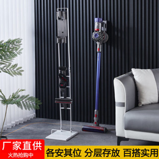 戴森小米吸塵器支架小狗通用收納掛架簡約專用落地式房間家居