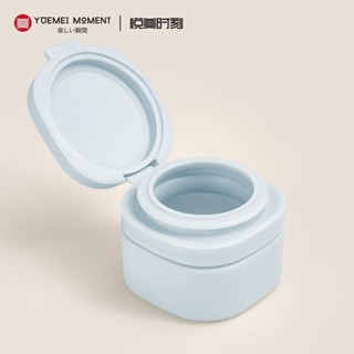 不二優選旅行便攜擠壓式軟管瓶化妝品面霜乳分裝瓶洗髮水沐浴露護髮素空瓶