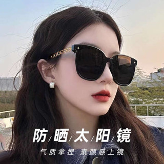 半框眼鏡 黑框眼鏡 半匡眼鏡 無框眼鏡 眼鏡防滑 眼鏡框 墨鏡明星2025新款高階感方圓臉女款男士防紫外線偏光太陽眼鏡