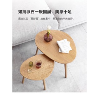 實木桌 沙發邊桌 實木茶幾北歐日式沙發圓桌側邊桌橢圓形沙發邊桌家用小邊幾客廳實木小茶几小桌子 沙發邊幾 客廳茶幾