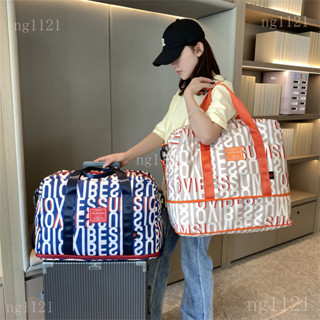 ng1121字母超大容量短途旅行包可套拉桿箱國旅遊包收納袋手提行李單肩挎包