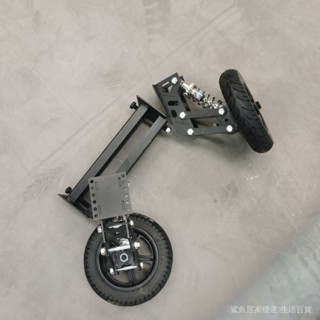 騎手電動車輔助輪 自行車輔助輪 防摔防滑新手學車騎車專用支撐輪平衡輪 電動車輔助輪 摩托車輔助輪 平板車輔助輪 修車輪