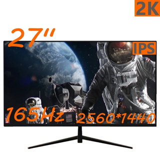 CHUBAN 27 英寸顯示器 144Hz 2K IPS 直屏 QHD 165Hz 臺式遊戲電腦螢幕平闆電腦 HDMI