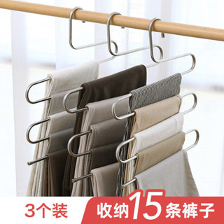 曬衣架drying rack多功能家居褲掛架褲架不鏽鋼S型多層衣架褲夾子魔術防滑加厚加粗新款25.5.13