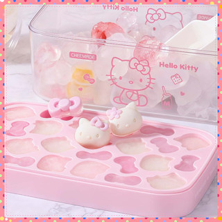 【臺灣出貨】 Hello Kitty 三麗鷗卡通食品級矽膠按壓冰格 冰塊模具 家用冰箱製 冰儲冰盒 冰粉模具 果凍模