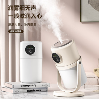 包郵智慧家用大容量加濕器 USB靜音空氣淨化加濕器 定時水氧機水霧機