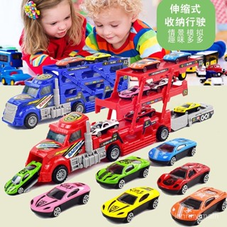 《開心萌寶小棧》熱銷可彈射帶小轎車模型男孩汽車玩具車兒童玩具雙層貨櫃車運輸拖車